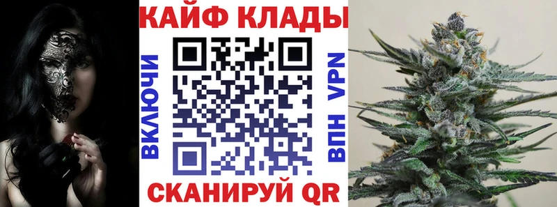 Где можно купить наркотики Гатчина Кокаин Конопля Меф мяу мяу Гашиш