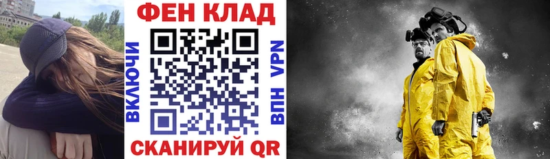 Amphetamine 97% Гатчина