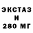 Амфетамин VHQ Ion Lisnic