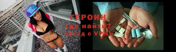 амф Алагир
