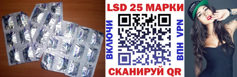 Лсд 25 экстази ecstasy  MEGA   Гатчина 