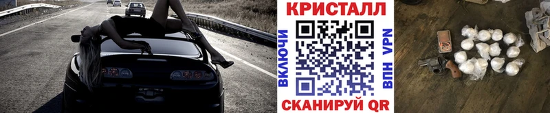 Метамфетамин винт  гидра ТОР  Гатчина  где продают  