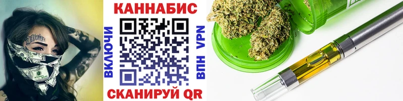 ОМГ ОМГ как зайти Гатчина Бошки Шишки марихуана
